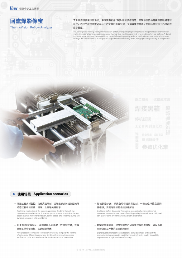 企业微信截图_17514430679772.png