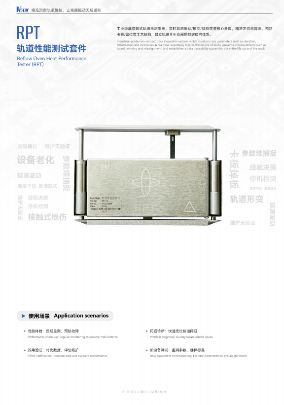 企业微信截图_17514432556417.png