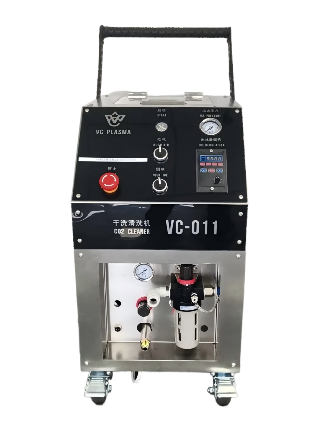 VC-011干冰清洗 1(1).png